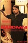 Mardaani