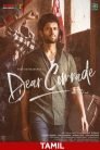 Dear Comrade