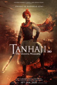 Tanhaji