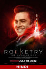 Rocketry